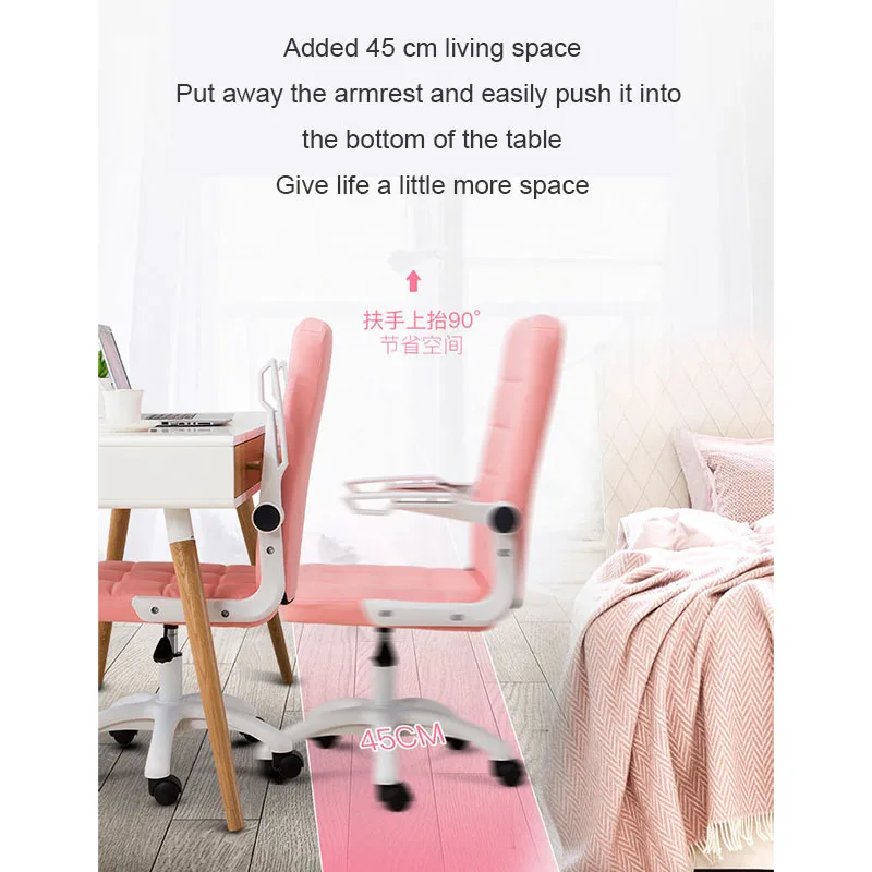 Computer Chair Internet Bar White Office Leisure Lounge Home Furniture Wedding Gift |