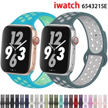 Correa de silicona para Apple Watch, banda deportiva de 44mm, 40mm, 38mm, 42mm, 41 45mm, pulsera de goma para iWatch serie 5 4 3 2 SE 6 7