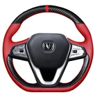 Для Changan EADO Ruicheng CC CS35 CS55 ПлюсUNI-T из серии 