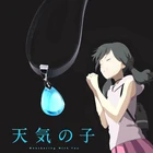 MIDY аниме ожерелья для косплея, ожерелья Makoto Shinkai Amano Hina, ошейник в виде капли дождя, веревка, цепочка, ювелирные изделия, подарки для фанатов