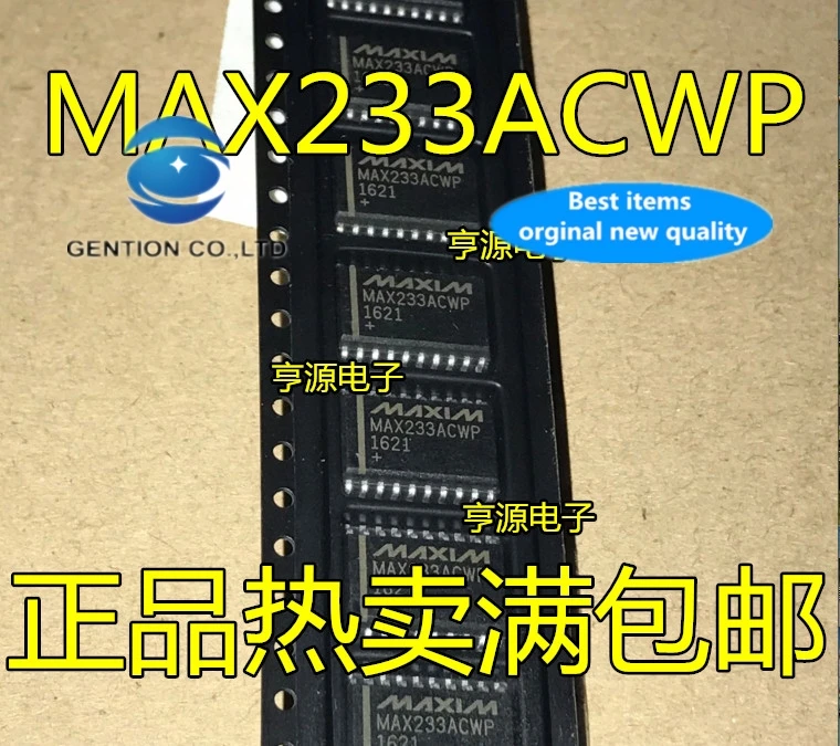 

10pcs 100% orginal new real stock MAX233 MAX233ACWP SOP-20 MAX233AEWP chip