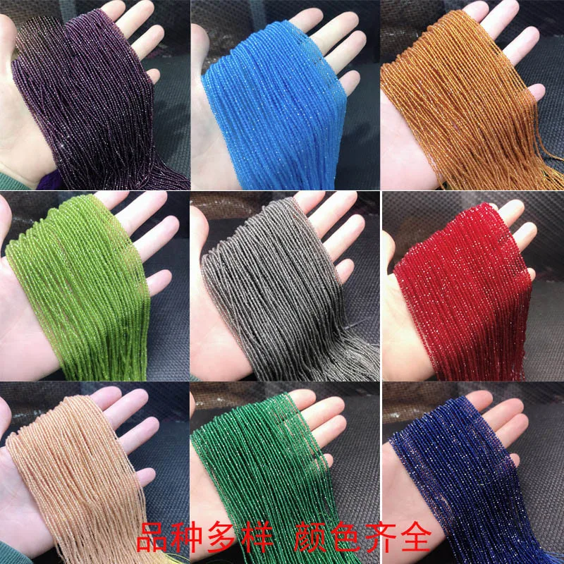 Бусины Из Натурального цветного драгоценного камня 1 нить 2 мм|Бусины| |