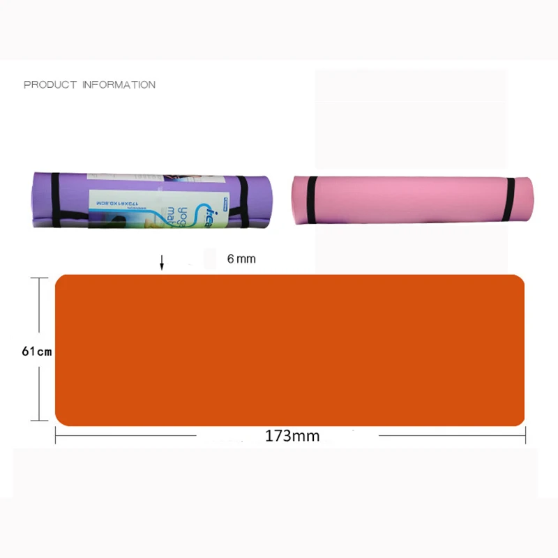 Нескользящий коврик для йоги толщиной 6 мм спортивный ПВХ одеяло спортивное