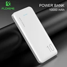 FLOVEME power Bank 10000 мАч портативное зарядное устройство для samsung Xiaomi Mi, мобильный внешний аккумулятор, внешний аккумулятор, двойной USB выход, зарядное устройство
