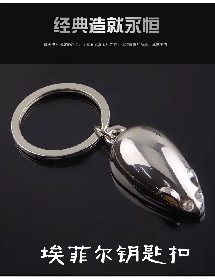 Китайская мышь из зодиака Ключ Пряжка оригинальность год крысы Металлический Ключ Пряжка практика деятельности дать небольшой подарок