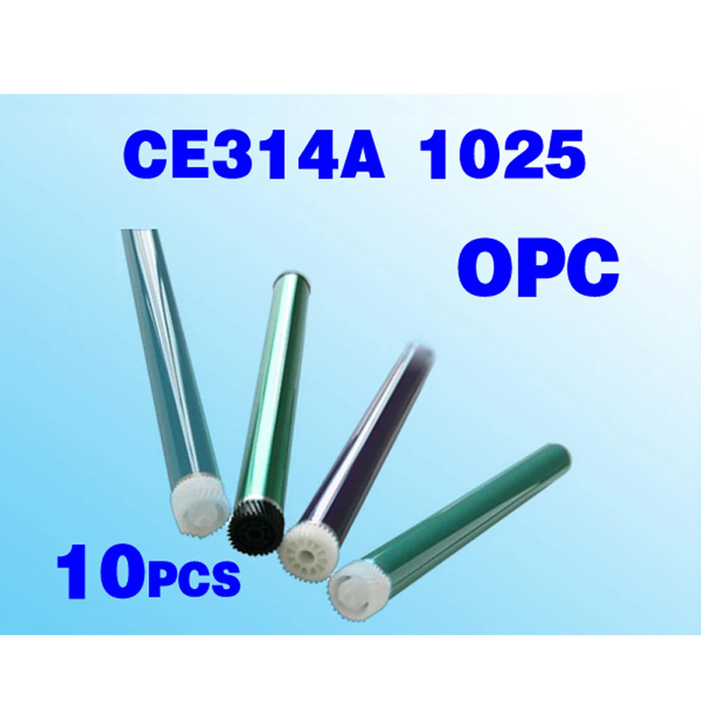 Фотобарабан 10x CE314A совместимый с 1025 314A M175 M176 M177 M275 126A|opc drum hp|opc drumopc kit |