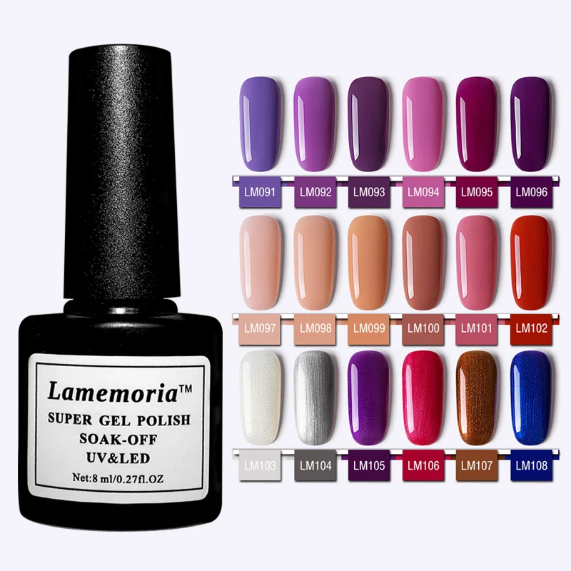 Гель лак для ногтей Lamemoria гибридный Полупостоянный УФ маникюра 60 цветов 8 мл|Гель