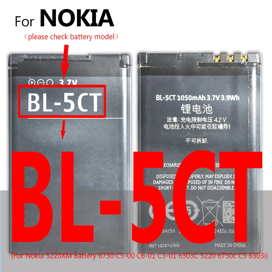 Запасная батарея для телефона 1050 мА/ч BL 5CT BL5CT батареи Nokia 3720 5220 5220XM 6730 6330 6303i C5 02