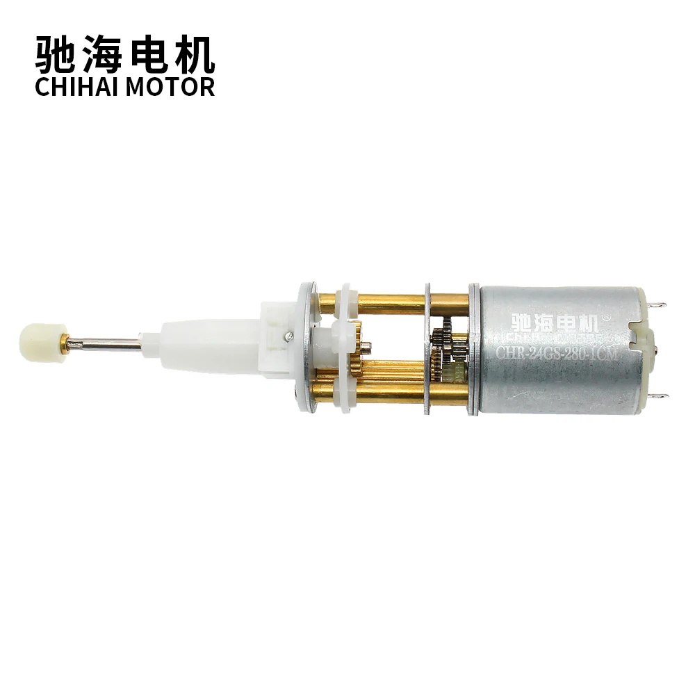 Двигатель chihai CHR-24GS-280-1CM поворотный Телескопический упорный мотор-редуктор