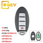 Умный Автомобильный ключ BHKEY CWTWBU735, чип ID46 для Nissan Tiida Qashqai Teana Xtrail Cube Juke Xterra, 315 МГц