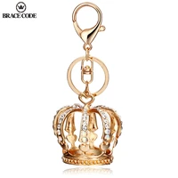 brace code fine bag car keychain european crown female cute full rhinestone crown car key pendant small gift rhinestone