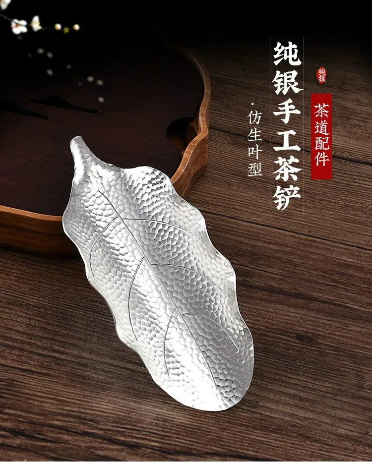 Pala de t&eacute; en forma de hoja, cuchara de t&eacute; tallada a mano de plata de ley 999, Accesorios para Juego de t&eacute; de Ceremonia de t&eacute; para el hogar-0