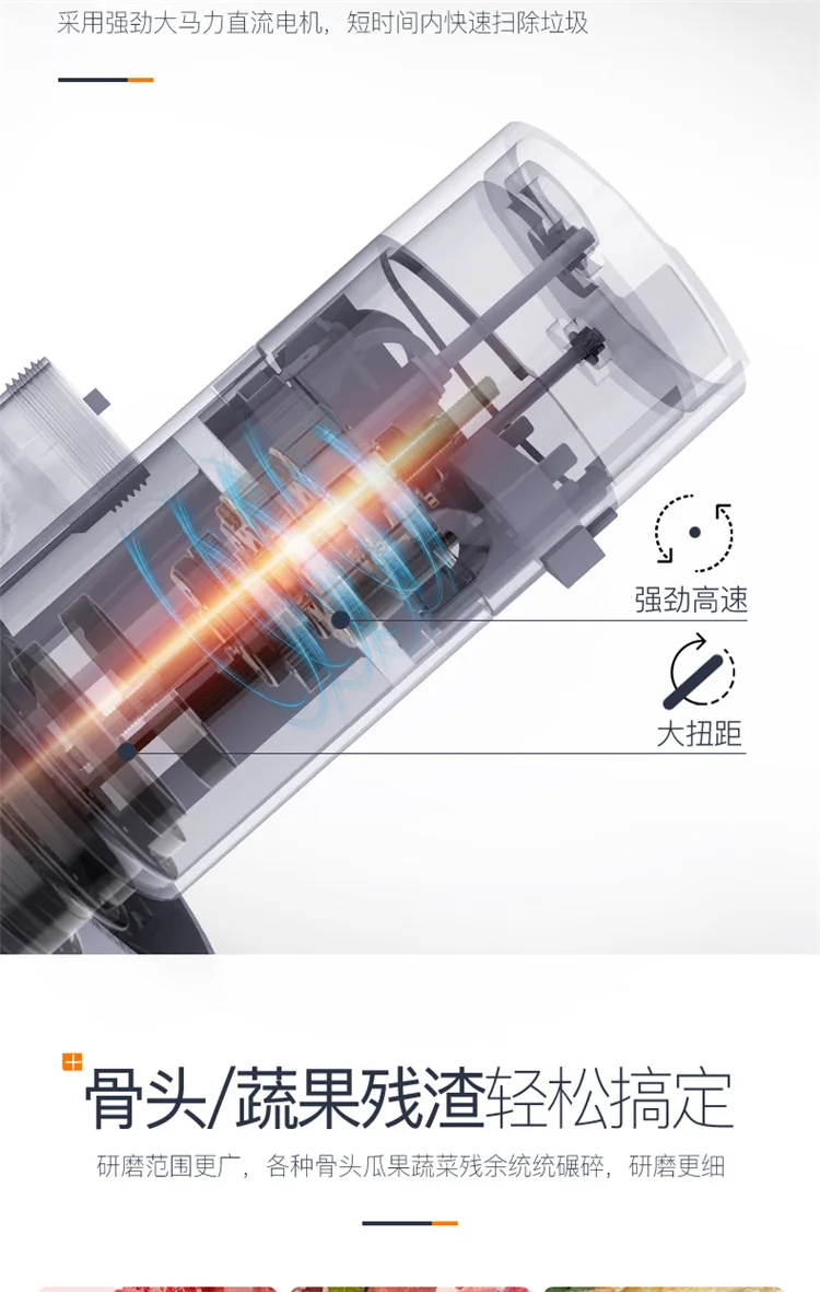 Xiaomi miui комбайн для мусора, измельчитель пищевых отходов, измельчитель из нержавеющей стали, материал кухонной раковины