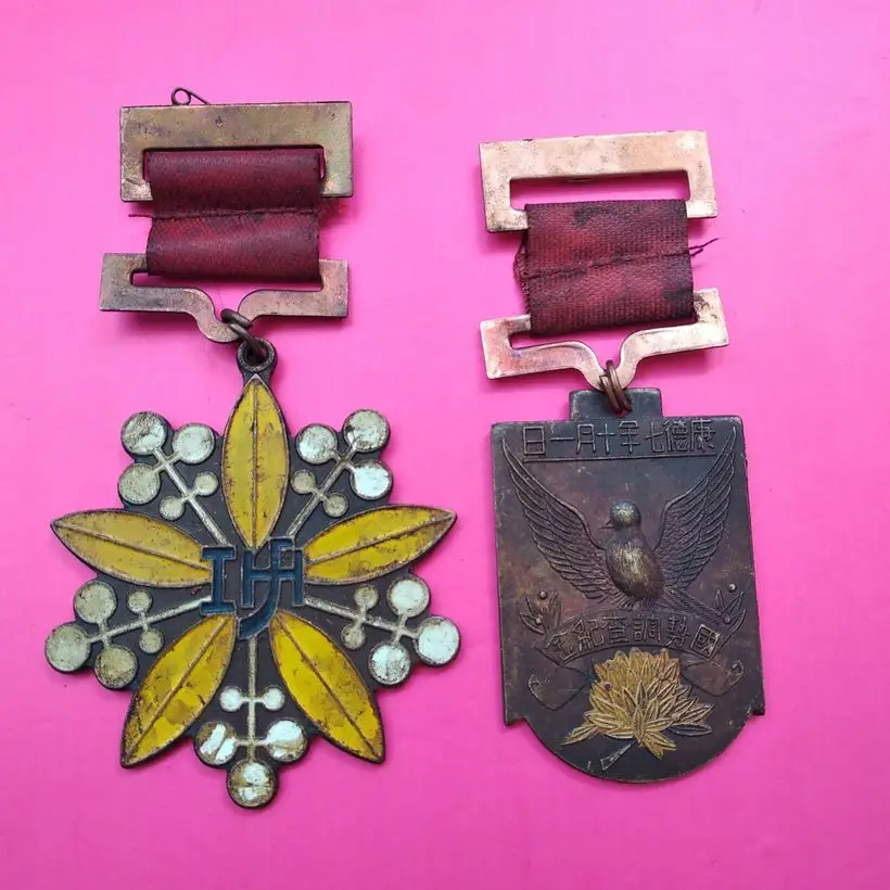 2 шт. винтажная медаль в Военном Стиле декоративная сувенирная награда манчурии |