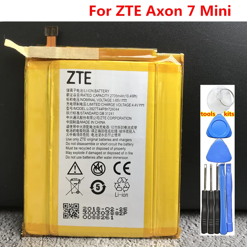 

New 2705mAh Li3927T44P8h726044 Battery for ZTE Axon 7 Mini B2017 B2017G High Quality Phone Replacement Batteries