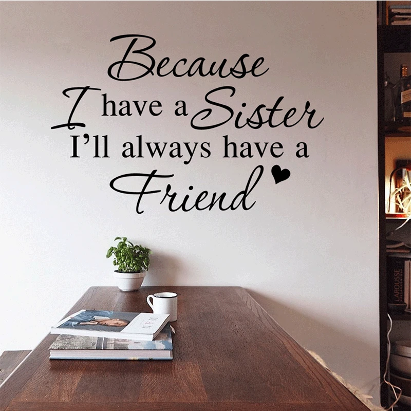 Вдохновляющие наклейки на стену украшения для дома гостиной спальни