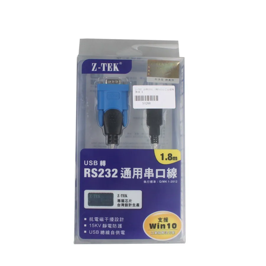 Z-TEK USB-RS232 конвертер USB Z TEK OBD2 кабель и соединитель | Автомобили мотоциклы