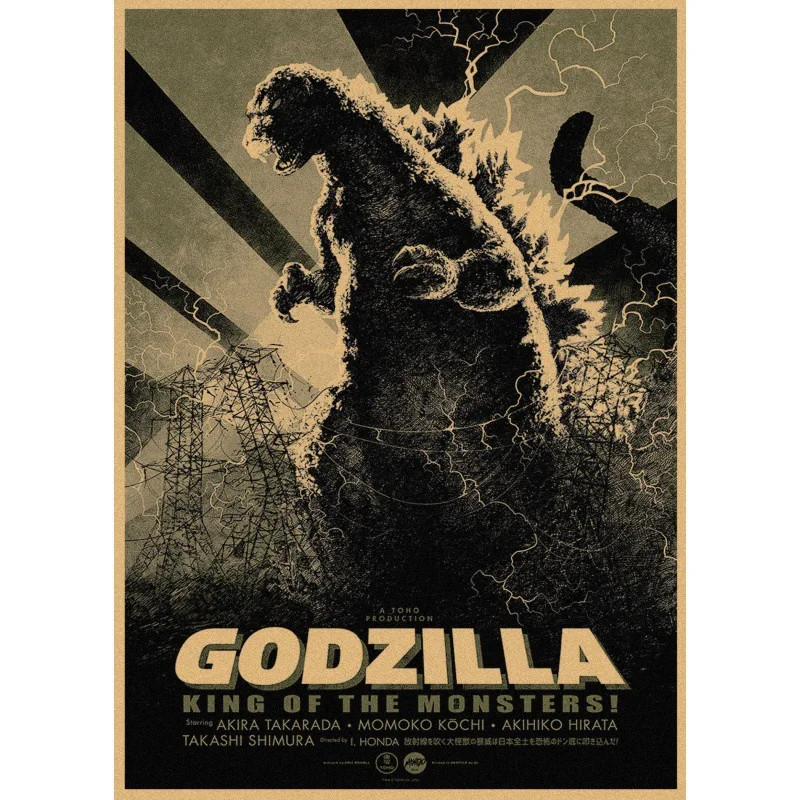 Постер Godzilla аниме постер винтажный украшение на стену мультяшные рисунки