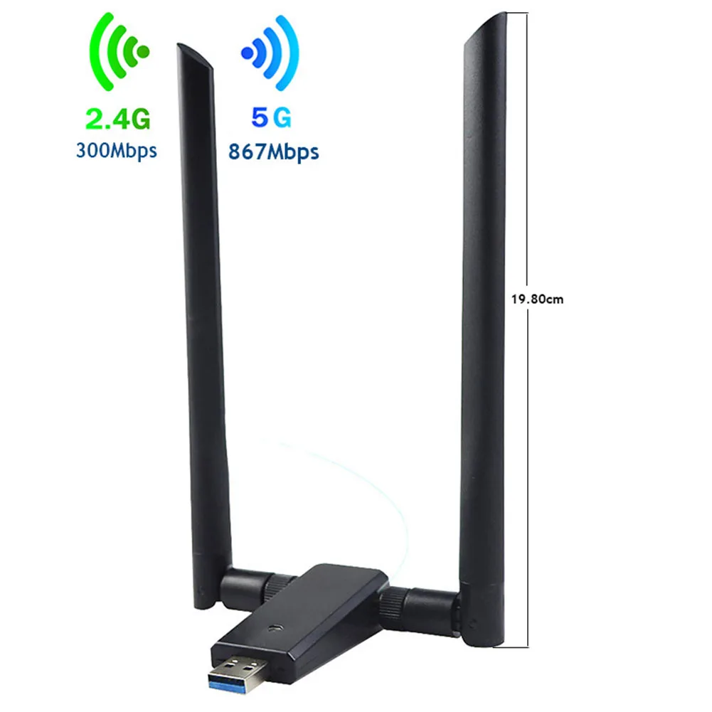 Антенны 1200 Мбит/с высокоскоростной двухдиапазонный USB3.0 wifi длинный диапазон домашней сети карты 2,4G 5,8G беспроводной адаптер компьютерный приемник