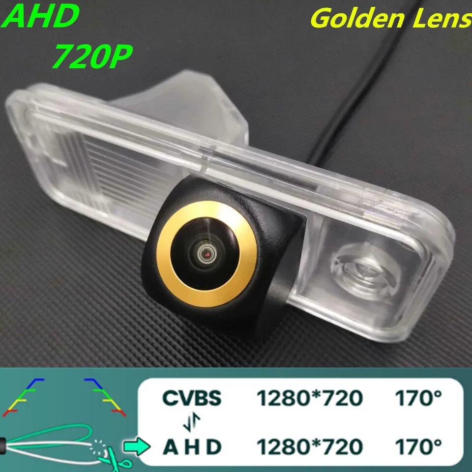 

AHD 720P/1080P Golden Lens Car Rear View Camera For Hyundai Creta/IX25 2014- 2019 Santa Fe(DM) 2013~2016 Vehicle Camera