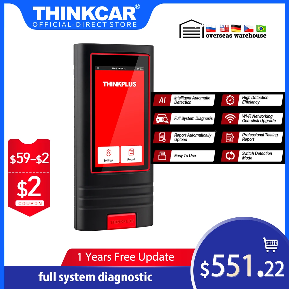 Полный сканер Thinkcar Thinkplus OBD2 диагностические инструменты считыватель кодов