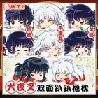 Плюшевая кукла Inuyasha 48 см, плюшевая подушка, Офисная подушка, Автомобильная подушка, ученическая поддержка поясницы, подарок на день рождения Kirara