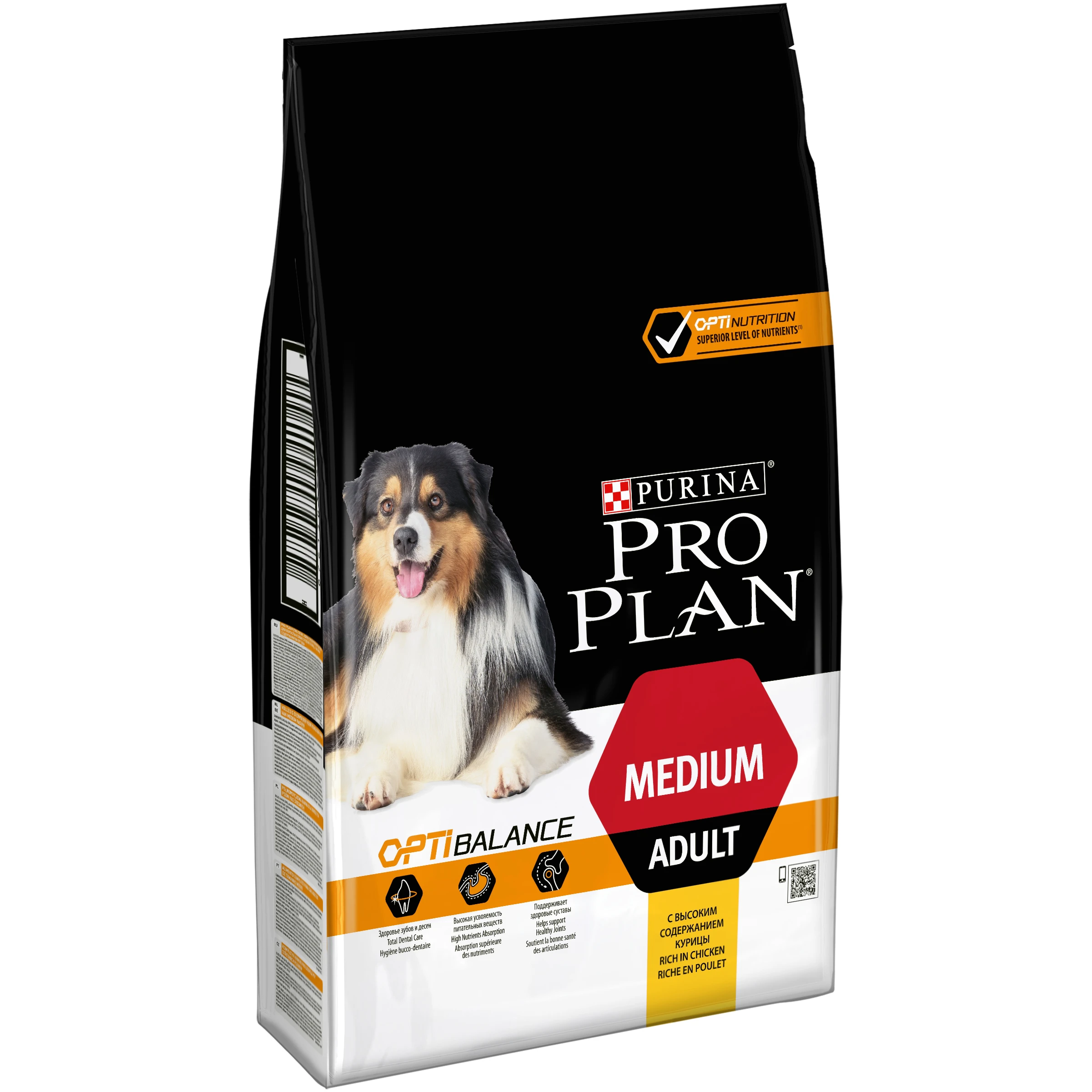 Корм для собак Purina Pro Plan взрослых средних пород с комплексом OPTIBALANCE® высоким