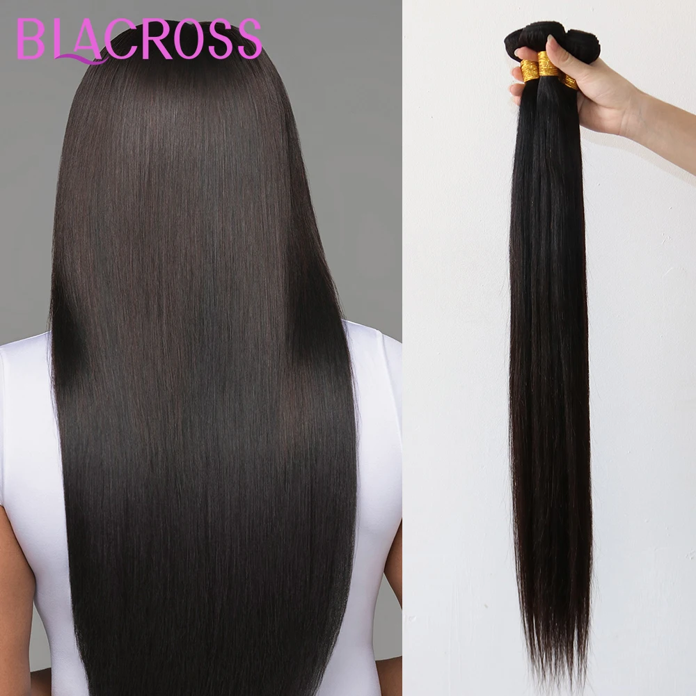 

BLACROSS Human Hair Bundles Brazilian Straight Bundle 1/2/3/4 Pieces Hair Weave Remy Hair Extensions Hair Weavon Natural Color