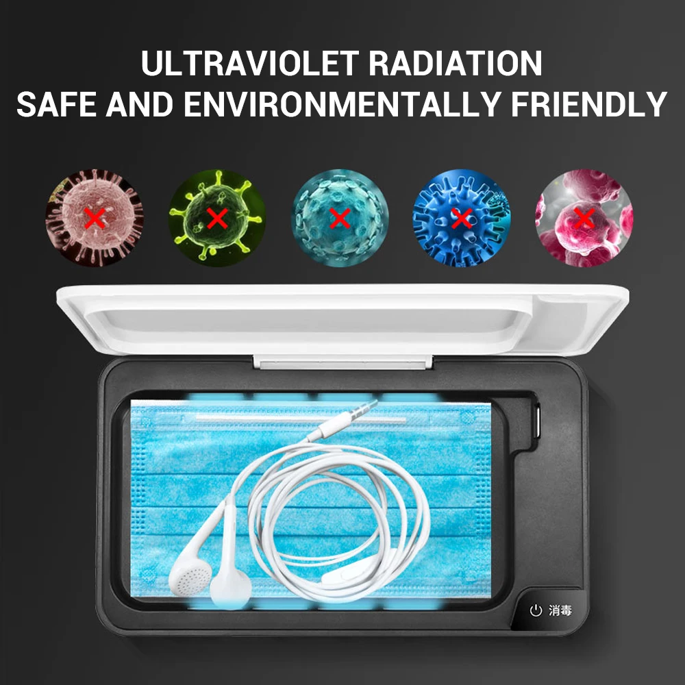 Портативный стерилизатор для телефона 5 в с УФ фильтром дезинфектор сотового