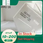 Маски для лица KN95 FFP2 маска для рта ffp2mask KN95 маска для лица маски от вирусов Пылезащитная маска маски