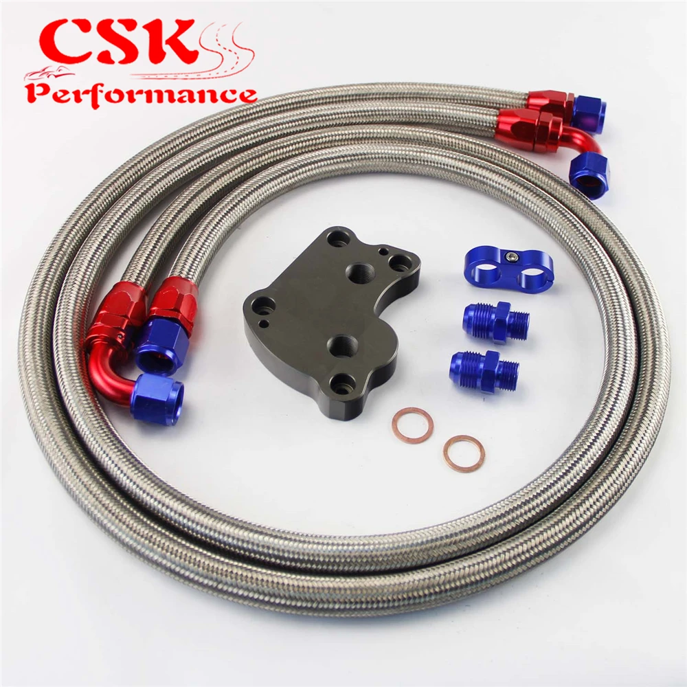 AN10 фильтр Сэндвич адаптер + нейлоновая оплетка или СС плетеная масляная линия