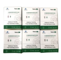 tiens tianshi nutrient high calcium powder nutrient high calcium granule 10gbag 10 bags 6 boxes