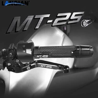 motorcycle cnc foldable brake clutch lever handle grips caps for yamaha mt25 mt 25 mt 25 2005 2006 2015 2016 2017 accessories