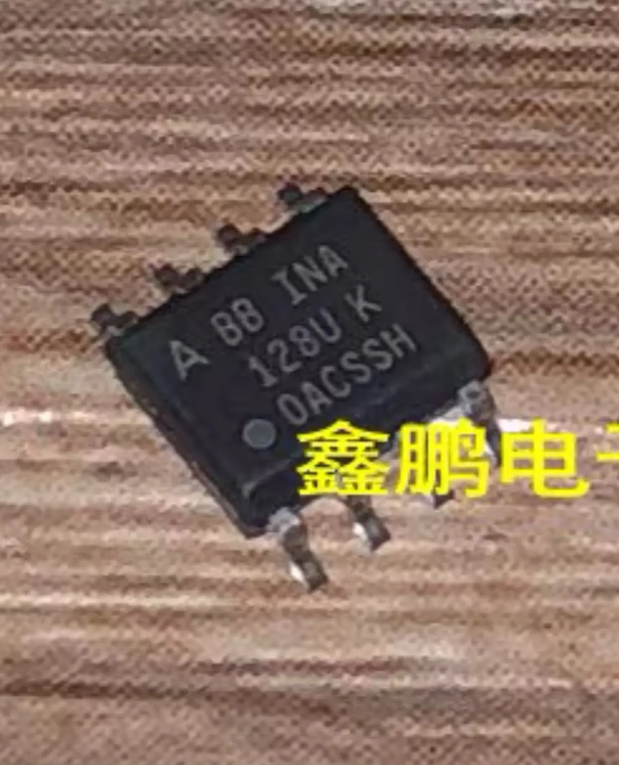

10-20PCS/ INA128UA INA128U INA128UA/2K5 SOP-8