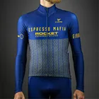 Мужская велосипедная куртка эспрессо мафия, тонкая велосипедная куртка с длинным рукавом для весны и осени, профессиональная велосипедная одежда Unforme MTB Bicicleta, 2021