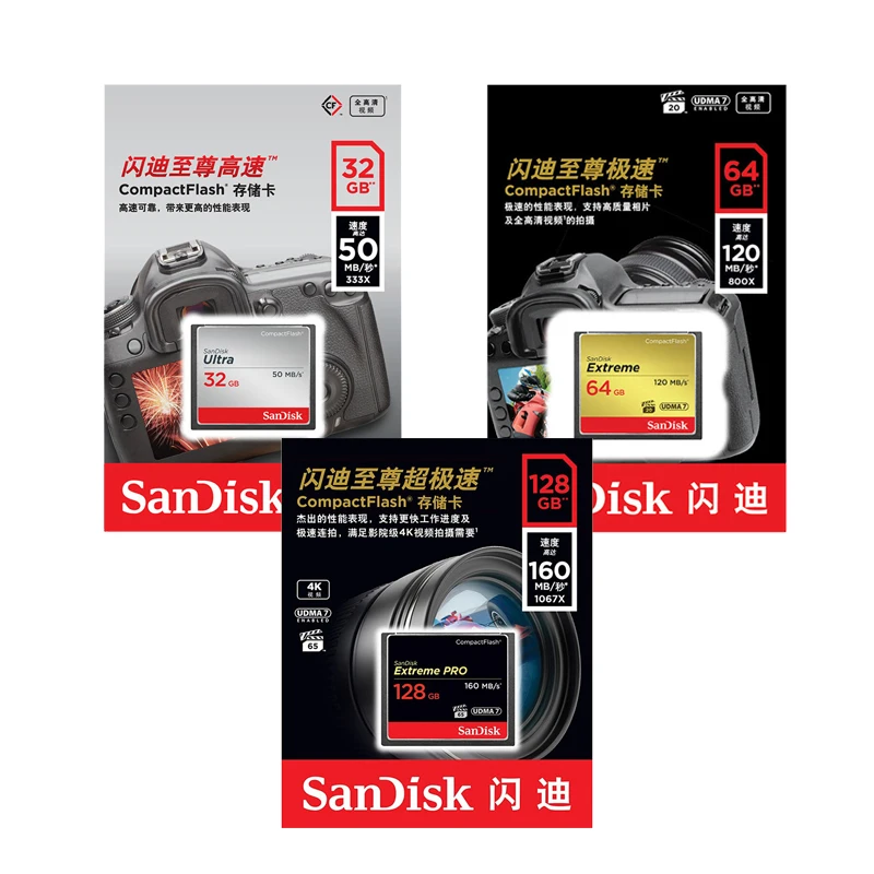 

CF card SanDisk Memory Card CF card extreme PRO 16gb 32GB High Speed 64GB compact flash card for DSLR and HD Camcorder 128GB