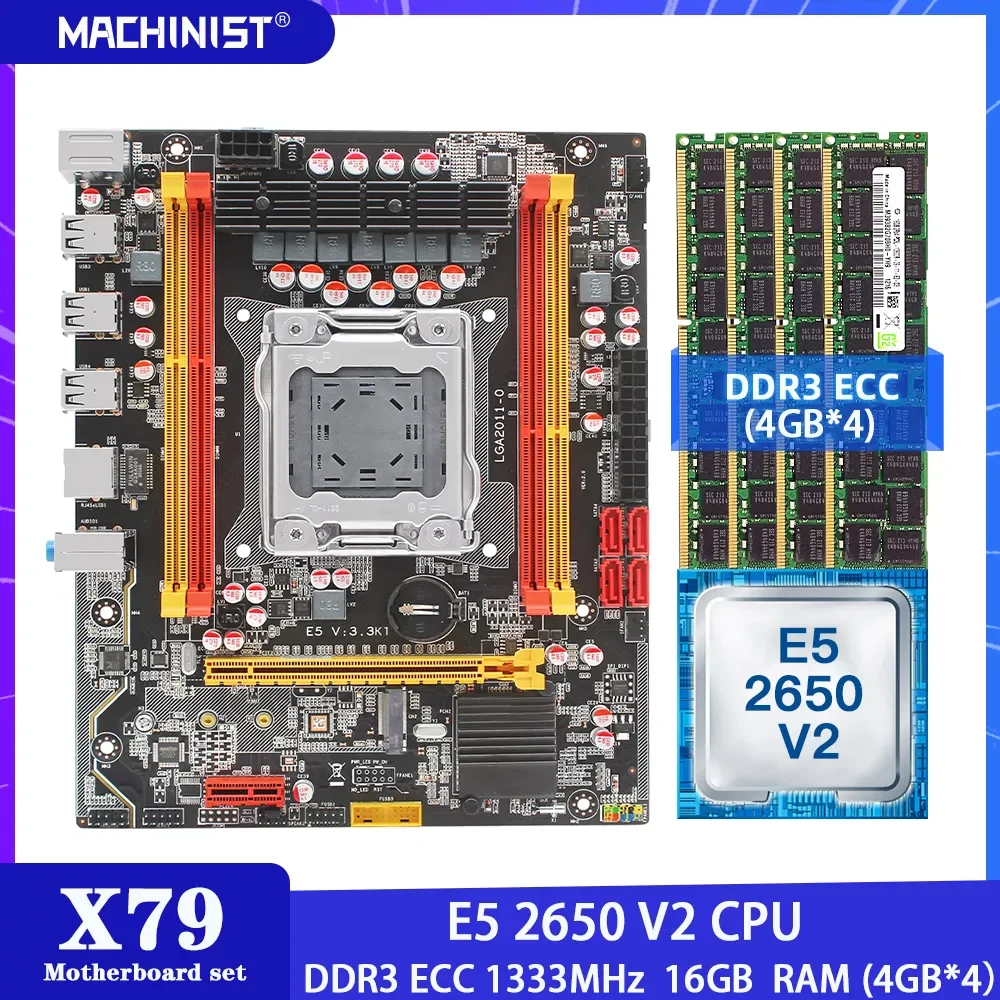 MACHINIST X79 материнская плата LGA 2011 комплект с процессором Intel Xeon E5 2650 V2 16 Гб (4G * 4)DDR3 ECC ОЗУ фонарик M.2 NVME USB 3,0