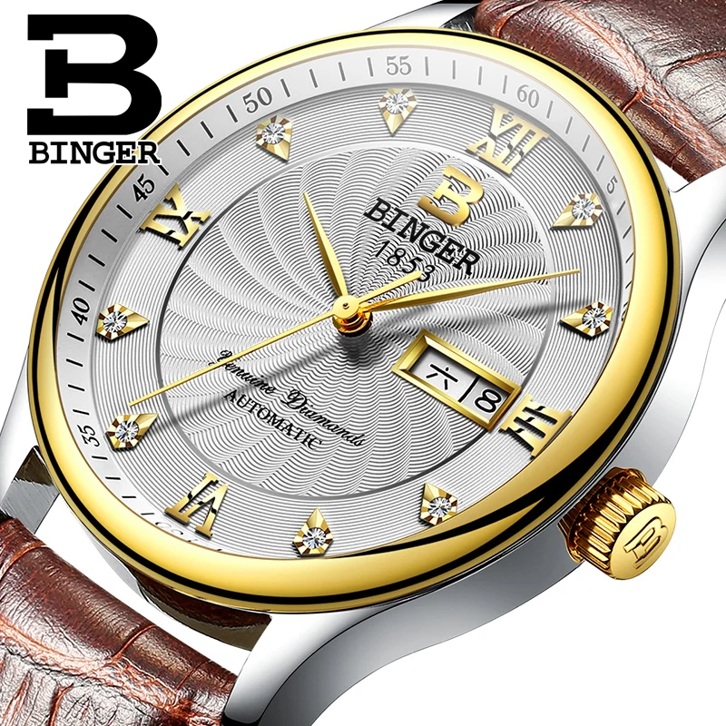 Switzerland BINGER Luxury Brand Automatic Mechanical Men's Watches Waterproof Leather Strap Dual Calendar Diamond Clock B-603M-2