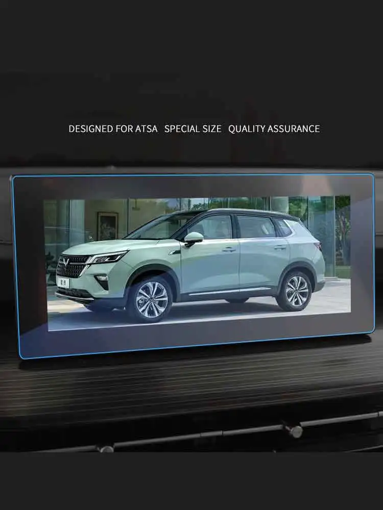 

For Wuling Stars 2021 10.25 Car GPS Navigation Screen Tempered Glass Protective Film LCD Panel TPU Protective Film Auto Interior