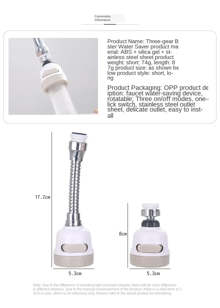 

Faucet Three-speed Booster Shower Splash-proof Water Saver Household Kitchen Faucet Filter Kitchen Appliances Shower Filter