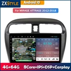 Автомобильный мультимедийный плеер, 9 дюймов, Android 10, Радио для Mitsubishi Mirage Attrage GT G4 2012-2018, GPS-навигация, стереосистема