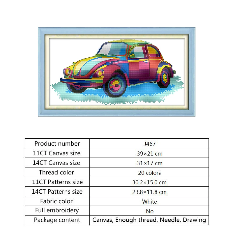 Красочные наборы для вышивки крестиком автомобиля счетный Dmc 14ct 11CT вышивка