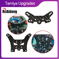 2set carbon fiber frontrear shock damper plate stays for tamiya tt02b tt 02b 110 rc car parts accessoriesblack