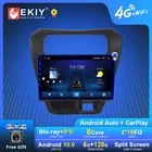 EKIY Android 10 автомобильный радиоприемник для SUZUKI Maruti Alto 800 2015 + навигация GPS 1280*720 IPS DSP Carplay мультимедийный плеер Авто Стерео