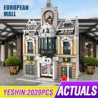 yeshin 2039pcs moc streetview series grand emporium build wedding hall model building blocks bricks kids diy toy christmas gift