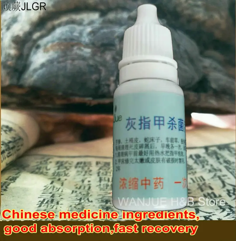 

Ointment for nail fungus Treatment remedy Foot Care cream Fungal Nail Podiatry Ingrown Toenail Removal antifungal onychomycosis