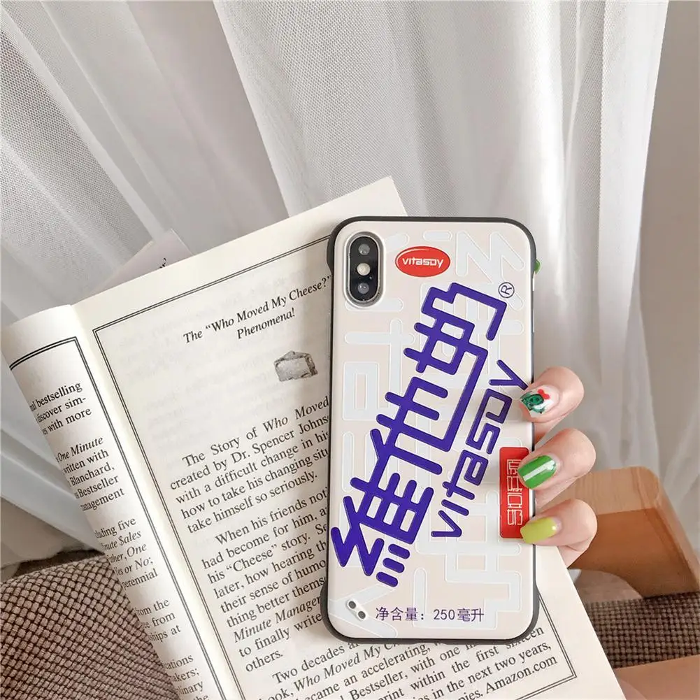 Дизайн Vitasoy VITA лимонная бутылка для напитков чехол s для iPhone7/8/xr Защитная силиконовая крышка чехол