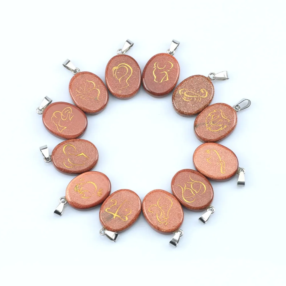 1 шт./лот подвеска в виде созвездия Овальный Золотой песочный камень драгоценный