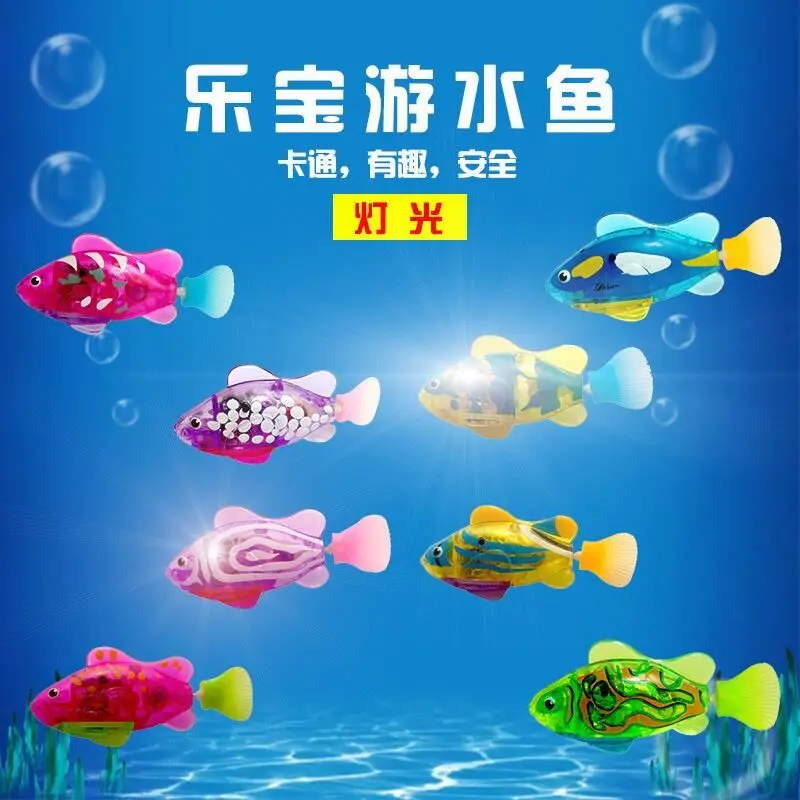 Электронная флеш игрушка для купания игрушки детей на батарейках плавания