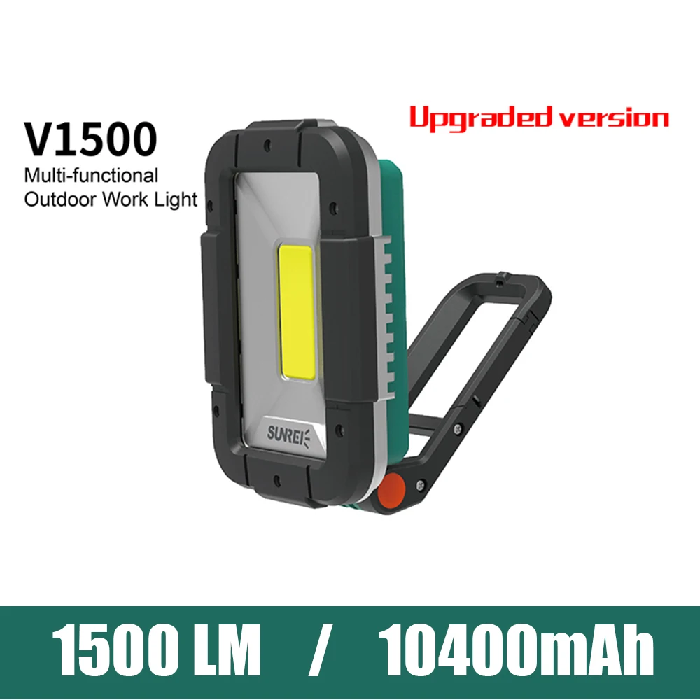 

SUNREE V1500 портативный прожектор
